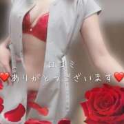 ヒメ日記 2025/08/06 13:12 投稿 柴咲 モアグループ大宮人妻花壇