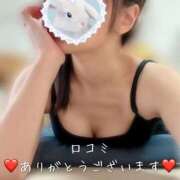 ヒメ日記 2025/08/06 15:45 投稿 柴咲 モアグループ大宮人妻花壇