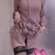 ヒメ日記 2025/08/08 08:36 投稿 柴咲 モアグループ大宮人妻花壇