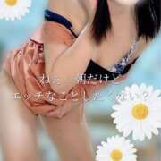 ヒメ日記 2025/08/09 05:51 投稿 柴咲 モアグループ大宮人妻花壇