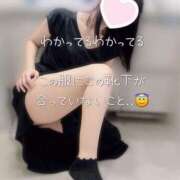 ヒメ日記 2025/08/09 11:36 投稿 柴咲 モアグループ大宮人妻花壇