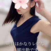 ヒメ日記 2025/08/09 18:24 投稿 柴咲 モアグループ大宮人妻花壇