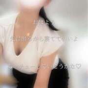 ヒメ日記 2025/08/12 06:33 投稿 柴咲 モアグループ大宮人妻花壇