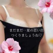 ヒメ日記 2025/08/13 10:12 投稿 柴咲 モアグループ大宮人妻花壇