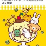 ヒメ日記 2025/08/13 12:27 投稿 柴咲 モアグループ大宮人妻花壇