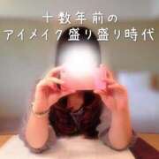 ヒメ日記 2025/08/14 06:51 投稿 柴咲 モアグループ大宮人妻花壇