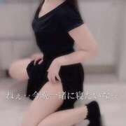 ヒメ日記 2025/08/14 21:54 投稿 柴咲 モアグループ大宮人妻花壇