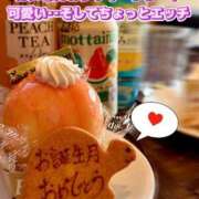 ヒメ日記 2025/08/15 13:30 投稿 柴咲 モアグループ大宮人妻花壇