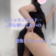 ヒメ日記 2025/08/17 09:00 投稿 柴咲 モアグループ大宮人妻花壇