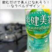 ヒメ日記 2025/08/27 09:30 投稿 柴咲 モアグループ大宮人妻花壇