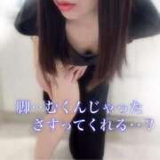 ヒメ日記 2025/09/02 06:36 投稿 柴咲 モアグループ大宮人妻花壇