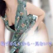 ヒメ日記 2025/09/04 08:15 投稿 柴咲 モアグループ大宮人妻花壇