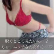 ヒメ日記 2025/09/05 19:54 投稿 柴咲 モアグループ大宮人妻花壇