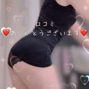 ヒメ日記 2025/09/07 15:42 投稿 柴咲 モアグループ大宮人妻花壇