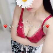 ヒメ日記 2025/09/14 10:21 投稿 柴咲 モアグループ大宮人妻花壇