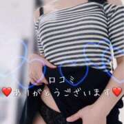 ヒメ日記 2025/09/14 10:54 投稿 柴咲 モアグループ大宮人妻花壇