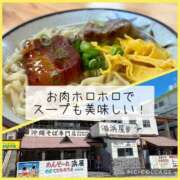 ヒメ日記 2025/09/19 16:42 投稿 柴咲 モアグループ大宮人妻花壇