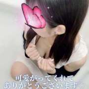 ヒメ日記 2025/09/24 23:12 投稿 柴咲 モアグループ大宮人妻花壇