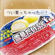 ヒメ日記 2025/09/26 10:00 投稿 柴咲 モアグループ大宮人妻花壇