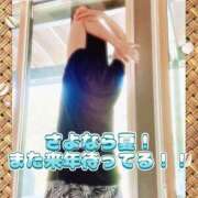 ヒメ日記 2025/09/30 18:42 投稿 柴咲 モアグループ大宮人妻花壇