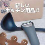 ヒメ日記 2025/10/02 18:33 投稿 柴咲 モアグループ大宮人妻花壇