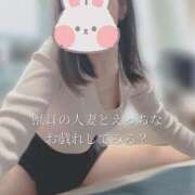 ヒメ日記 2025/10/04 19:03 投稿 柴咲 モアグループ大宮人妻花壇