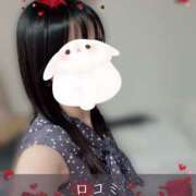 ヒメ日記 2025/10/08 08:48 投稿 柴咲 モアグループ大宮人妻花壇