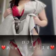 ヒメ日記 2025/10/09 10:39 投稿 柴咲 モアグループ大宮人妻花壇