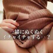 ヒメ日記 2025/10/10 08:12 投稿 柴咲 モアグループ大宮人妻花壇