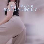 ヒメ日記 2025/10/11 06:21 投稿 柴咲 モアグループ大宮人妻花壇