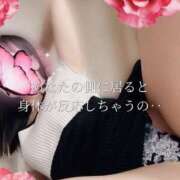 ヒメ日記 2025/10/11 19:18 投稿 柴咲 モアグループ大宮人妻花壇