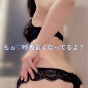 ヒメ日記 2025/10/13 06:24 投稿 柴咲 モアグループ大宮人妻花壇