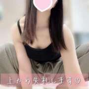 ヒメ日記 2025/10/15 10:09 投稿 柴咲 モアグループ大宮人妻花壇