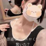 ヒメ日記 2025/10/16 20:06 投稿 柴咲 モアグループ大宮人妻花壇