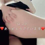 ヒメ日記 2025/10/19 20:00 投稿 柴咲 モアグループ大宮人妻花壇