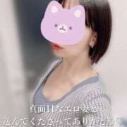 ヒメ日記 2025/10/22 20:03 投稿 柴咲 モアグループ大宮人妻花壇