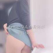 ヒメ日記 2025/10/23 06:03 投稿 柴咲 モアグループ大宮人妻花壇