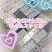 ヒメ日記 2025/10/23 11:18 投稿 柴咲 モアグループ大宮人妻花壇