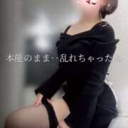 ヒメ日記 2025/10/24 20:33 投稿 柴咲 モアグループ大宮人妻花壇