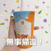 ヒメ日記 2025/10/27 20:33 投稿 柴咲 モアグループ大宮人妻花壇