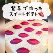 ヒメ日記 2025/10/28 08:18 投稿 柴咲 モアグループ大宮人妻花壇