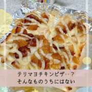 ヒメ日記 2025/10/30 14:57 投稿 柴咲 モアグループ大宮人妻花壇