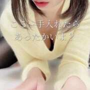 ヒメ日記 2025/11/01 11:33 投稿 柴咲 モアグループ大宮人妻花壇