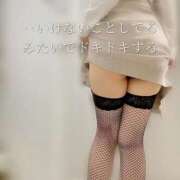 ヒメ日記 2025/11/02 06:42 投稿 柴咲 モアグループ大宮人妻花壇