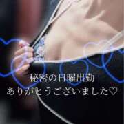 ヒメ日記 2025/11/02 21:33 投稿 柴咲 モアグループ大宮人妻花壇