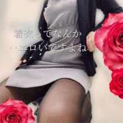 ヒメ日記 2025/11/03 11:03 投稿 柴咲 モアグループ大宮人妻花壇