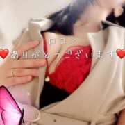 ヒメ日記 2025/11/05 16:33 投稿 柴咲 モアグループ大宮人妻花壇