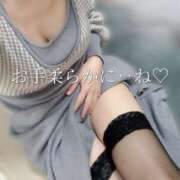 ヒメ日記 2025/11/06 08:03 投稿 柴咲 モアグループ大宮人妻花壇