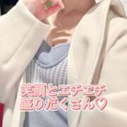 ヒメ日記 2025/11/06 20:18 投稿 柴咲 モアグループ大宮人妻花壇