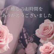 ヒメ日記 2025/11/10 20:33 投稿 柴咲 モアグループ大宮人妻花壇